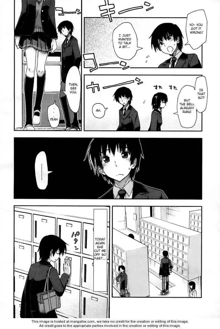 Amagami - Love Goes On! Chapter 1 19